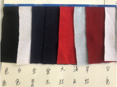 DG-TL DT00227# 32支T/C雙珠地 45度照